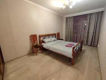 55 м², 1-комнатная квартира 1 900 ₽ в сутки - изображение 97