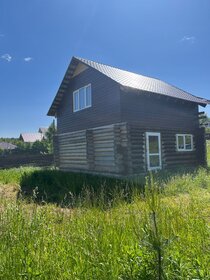 85 м² дом, 6 соток участок 4 950 000 ₽ - изображение 36