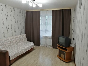 83 м², 2-комнатная квартира 3 500 ₽ в сутки - изображение 45