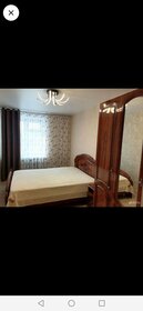 55 м², 2-комнатная квартира 2 600 ₽ в сутки - изображение 26