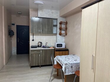 20 м², апартаменты-студия 2 500 ₽ в сутки - изображение 58