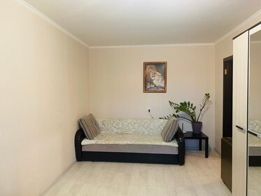 40 м², 1-комнатная квартира 1 800 ₽ в сутки - изображение 57