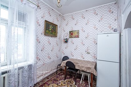 31,4 м², квартира-студия 3 311 900 ₽ - изображение 33