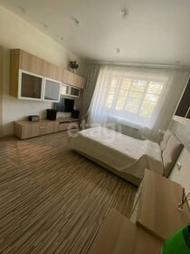 40 м², квартира-студия 5 300 000 ₽ - изображение 56