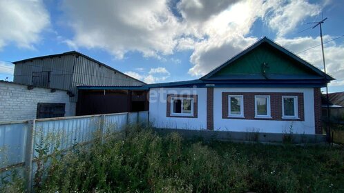 Купить квартиру в новостройке и без отделки или требует ремонта в Челябинской области - изображение 25