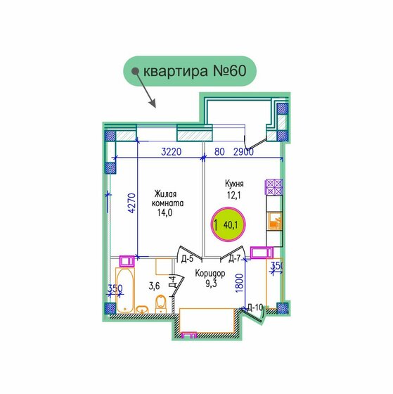 40,1 м², 1-комнатная квартира 5 614 000 ₽ - изображение 1