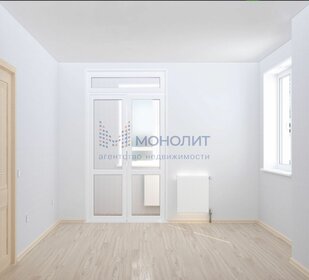 71,7 м², 2-комнатная квартира 11 113 500 ₽ - изображение 13