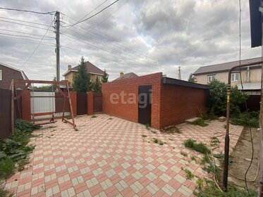 140 м² дом, 4 сотки участок 11 500 000 ₽ - изображение 51