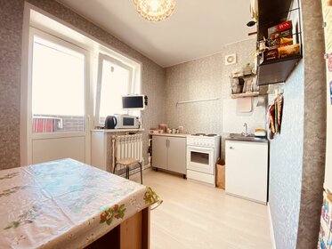 40 м², 2-комнатная квартира 650 000 ₽ - изображение 47