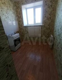 26,7 м², квартира-студия 2 650 000 ₽ - изображение 31