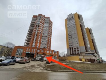 Купить квартиру рядом с водоёмом на улице Хачатуряна в Москве - изображение 31