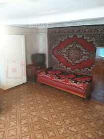 90 м² дом, 17,4 сотки участок 5 500 000 ₽ - изображение 58