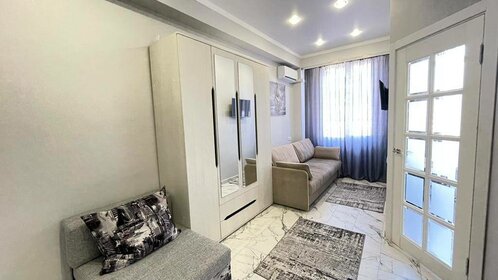 24,2 м², квартира-студия 6 700 000 ₽ - изображение 17