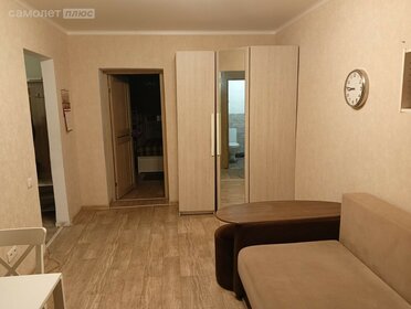 44 м², 3-комнатная квартира 3 790 000 ₽ - изображение 61