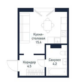 Квартира 24,1 м², студия - изображение 1