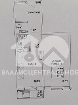 41 м², 1-комнатная квартира 3 700 000 ₽ - изображение 1