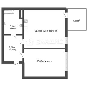 Квартира 51,9 м², 1-комнатная - изображение 1
