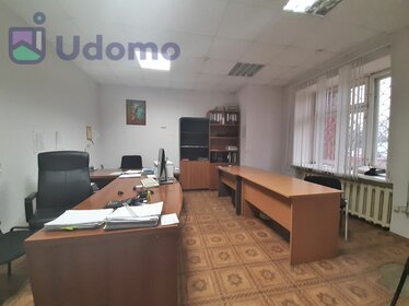 143,7 м², офис 11 424 150 ₽ - изображение 19