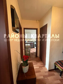 Купить квартиру в многоэтажном доме у метро Лиговский Проспект (оранжевая ветка) в Санкт-Петербурге и ЛО - изображение 27