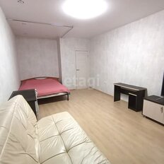 Квартира 46,6 м², 1-комнатная - изображение 3