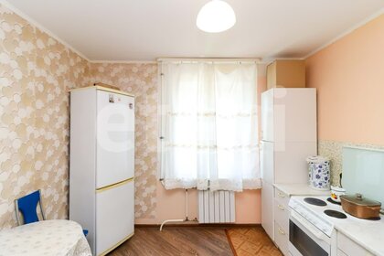 51 м², 2-комнатная квартира 5 375 000 ₽ - изображение 25