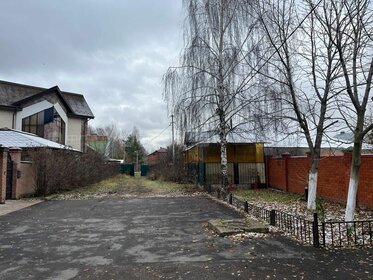 Купить квартиру с евроремонтом в Городском округе Чехов - изображение 8