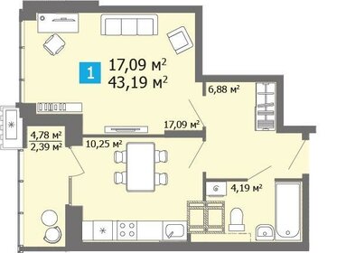 43,8 м², 1-комнатная квартира 4 300 000 ₽ - изображение 93