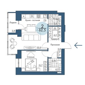 Квартира 62,5 м², 2-комнатная - изображение 1