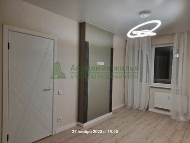 63,4 м², 2-комнатная квартира 8 050 000 ₽ - изображение 48