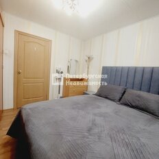 Квартира 59,4 м², 3-комнатная - изображение 3