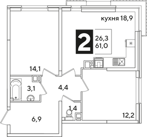 83,4 м², 3-комнатная квартира 14 970 300 ₽ - изображение 23