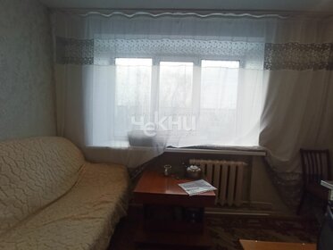 16 м², квартира-студия 1 900 000 ₽ - изображение 23