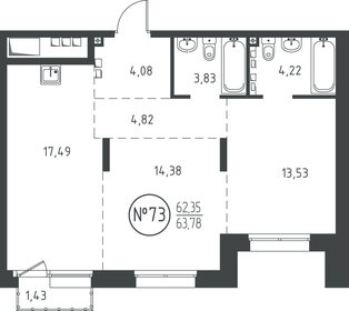 Квартира 63,3 м², 2-комнатная - изображение 1