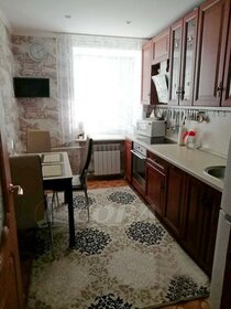 Купить квартиру в панельном доме в ЖК «Оригами» в Пензенской области - изображение 26