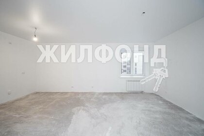 81,3 м², 3-комнатная квартира 12 200 000 ₽ - изображение 62