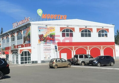Купить квартиру в новостройке в экорайоне «Вишневая горка» в Челябинской области - изображение 6
