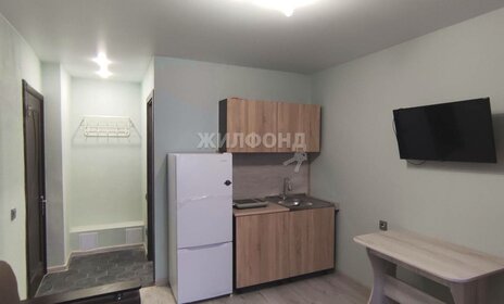 16,5 м², комната 1 700 000 ₽ - изображение 37