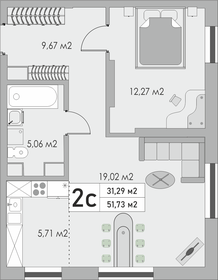 49,7 м², 2-комнатная квартира 5 165 680 ₽ - изображение 9