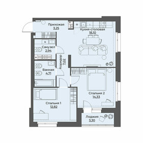 66,5 м², 2-комнатная квартира 9 800 000 ₽ - изображение 31