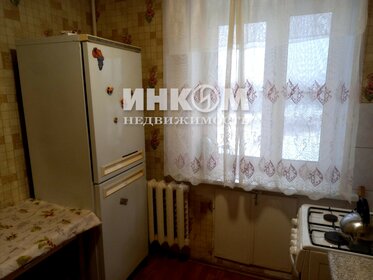 22,3 м², квартира-студия 4 110 000 ₽ - изображение 68