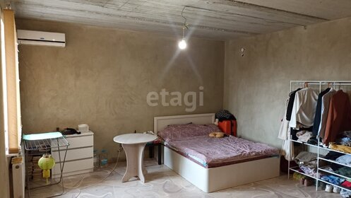 29,7 м², квартира-студия 3 400 000 ₽ - изображение 56