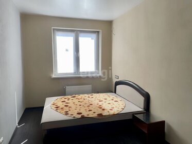 29 м², 1-комнатная квартира 3 200 000 ₽ - изображение 92
