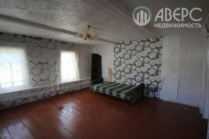 50 м² часть дома, 5 соток участок 1 550 000 ₽ - изображение 28