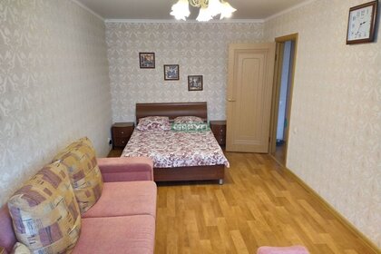 37,2 м², 1-комнатная квартира 3 850 000 ₽ - изображение 13