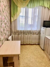 41,4 м², 1-комнатная квартира 2 799 000 ₽ - изображение 9