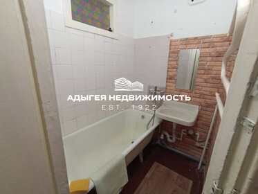 28,5 м², 1-комнатная квартира 3 790 000 ₽ - изображение 35