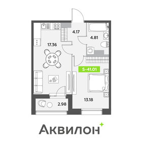 42 м², 1-комнатная квартира 10 000 000 ₽ - изображение 74