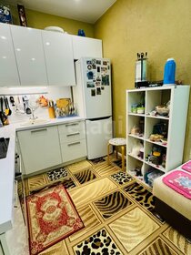 28,5 м², квартира-студия 3 600 000 ₽ - изображение 49