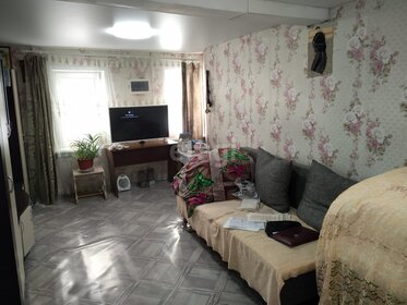 50 м² часть дома, 9 соток участок 340 000 ₽ - изображение 26