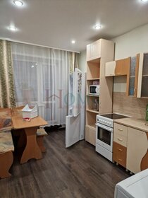 45 м², 1-комнатная квартира 22 500 ₽ в месяц - изображение 46